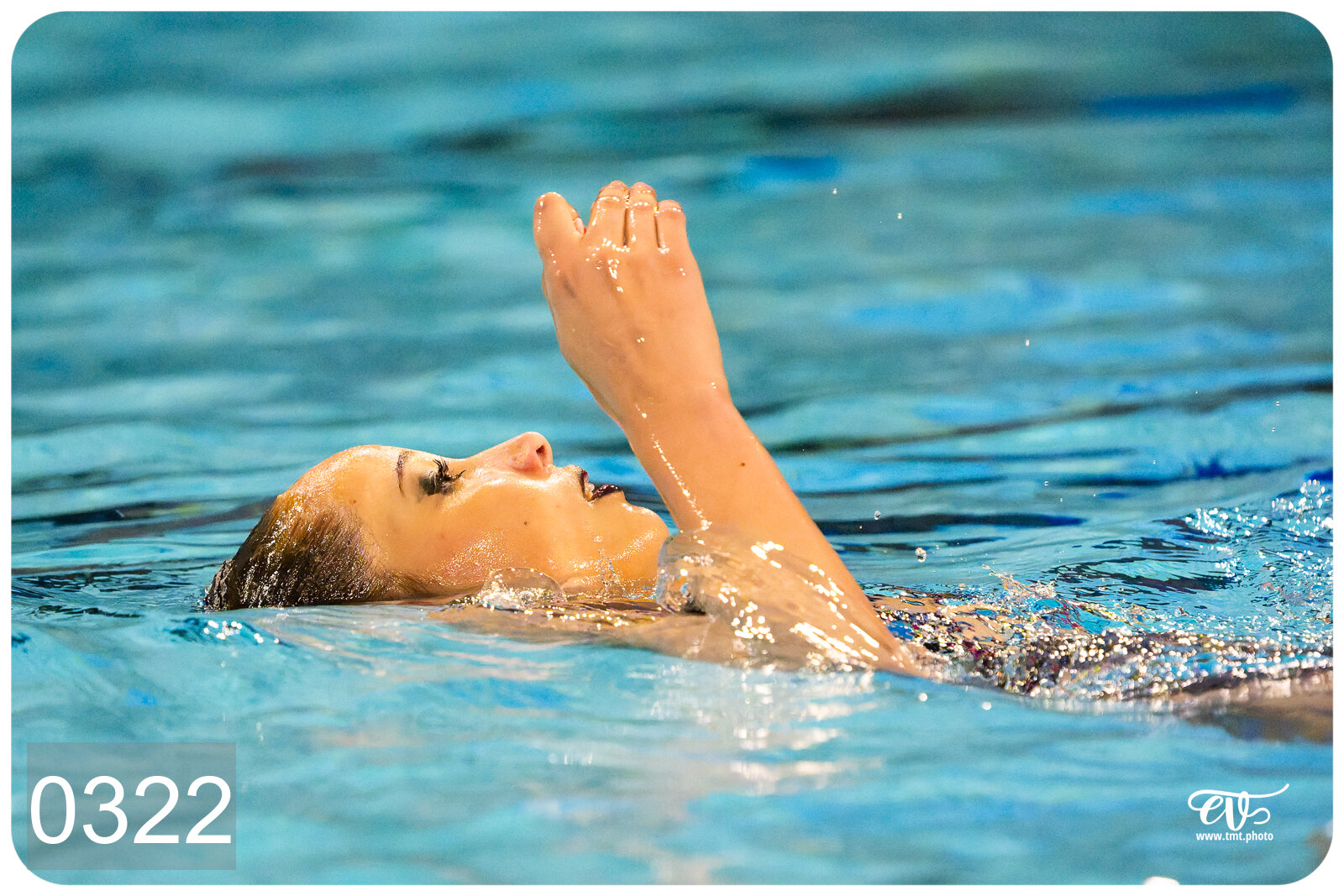 CHAMPIONNAT DE FRANCE DE NATATiON ARTISTIQUE N1 & ELITE 2026